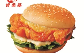 佰俐基(天峨店)
