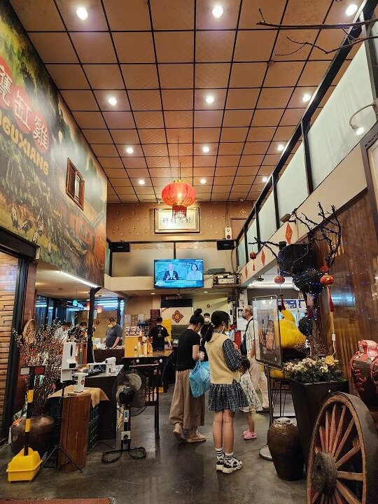 咕咕香瓮缸鸡