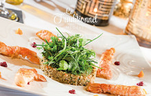 Le Fer a Cheval, Restaurant Traditionnel餐厅图片