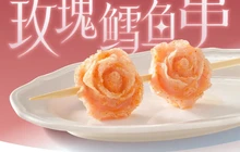 喜姐炸串(盐城建湖店)餐厅图片