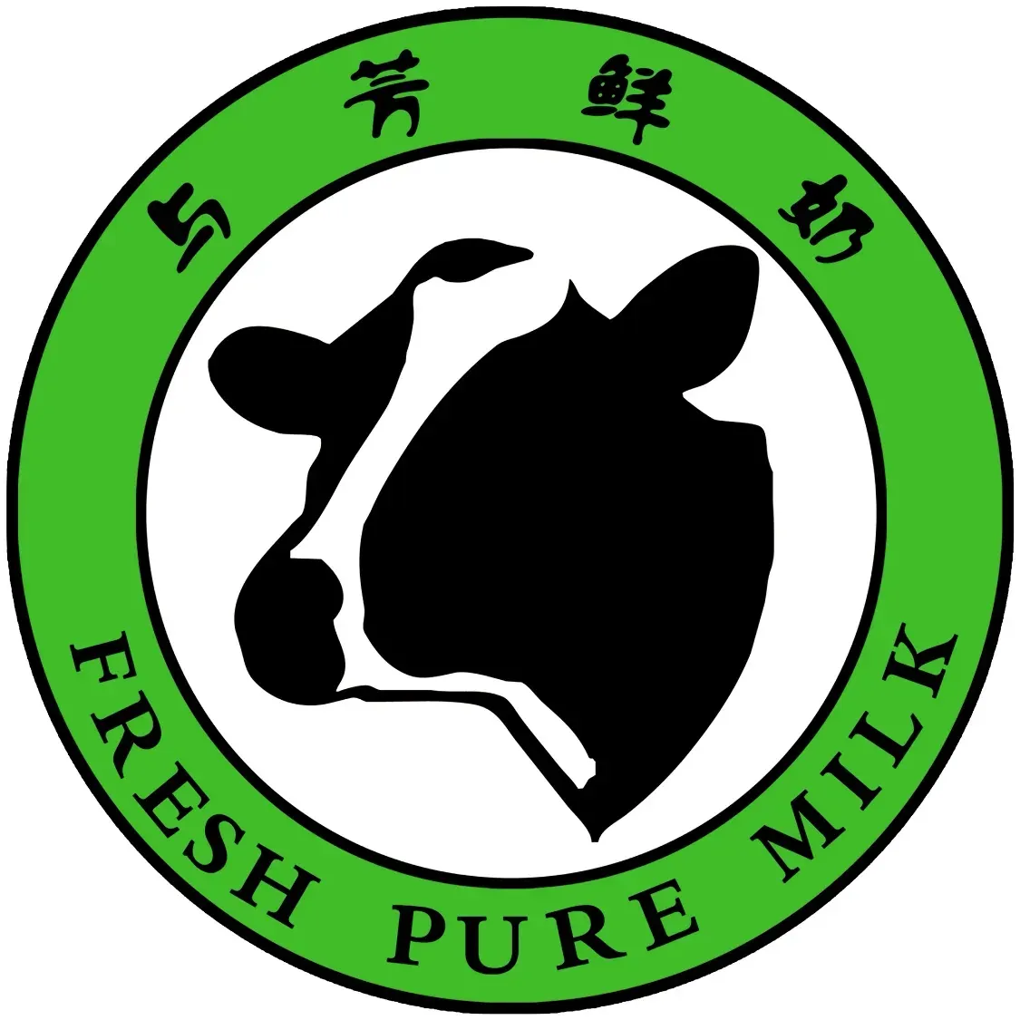 YU FANG XIAN NAI GUANG HUA XIN DIAN
