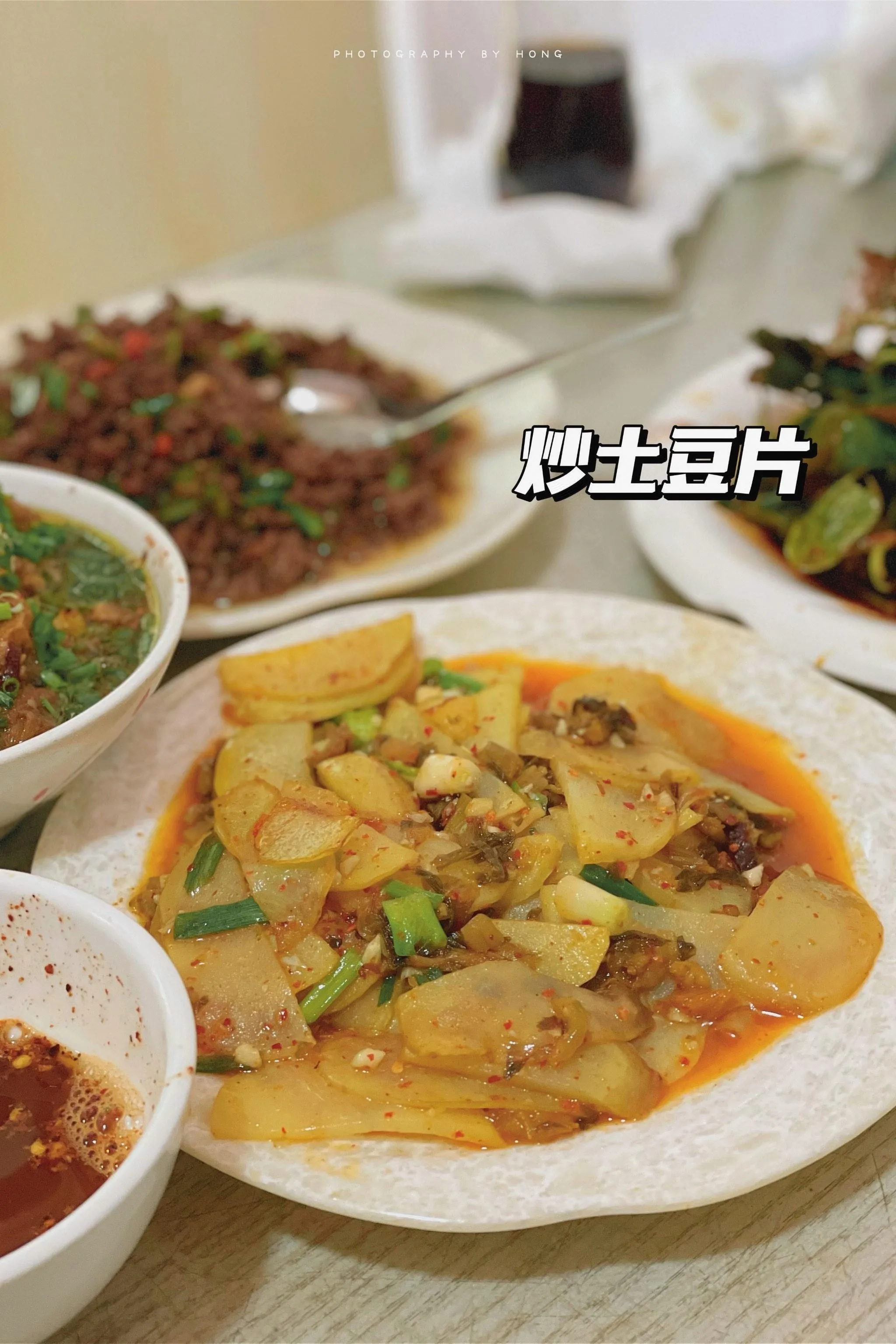 大理清真牛肉饭店(德维线店)美食图片