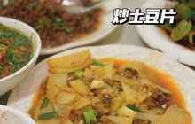 大理清真牛肉饭店(德维线店)餐厅图片