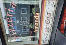 Pizzeria Amanda美食图片