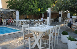 Anezina Restaurant