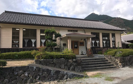 Rakuya