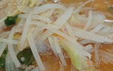 Yamahisaramen餐厅图片