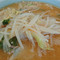 Yamahisaramen
