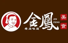 金凤美食(兴糖商城店)餐厅图片