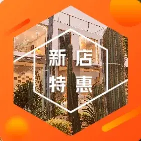 小新厨房(簕菜创意园店)餐厅图片