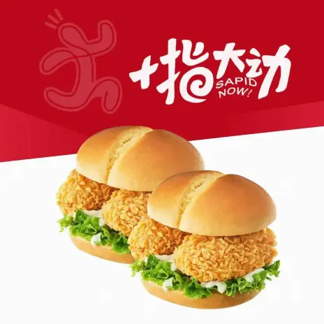 十指大动(文水店)美食图片