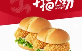 十指大动(文水店)