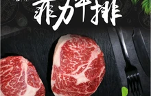 江天一舌·茶餐厅餐厅图片
