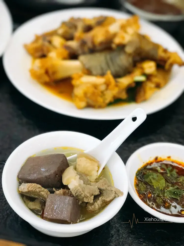 快乐羊肉店美食图片