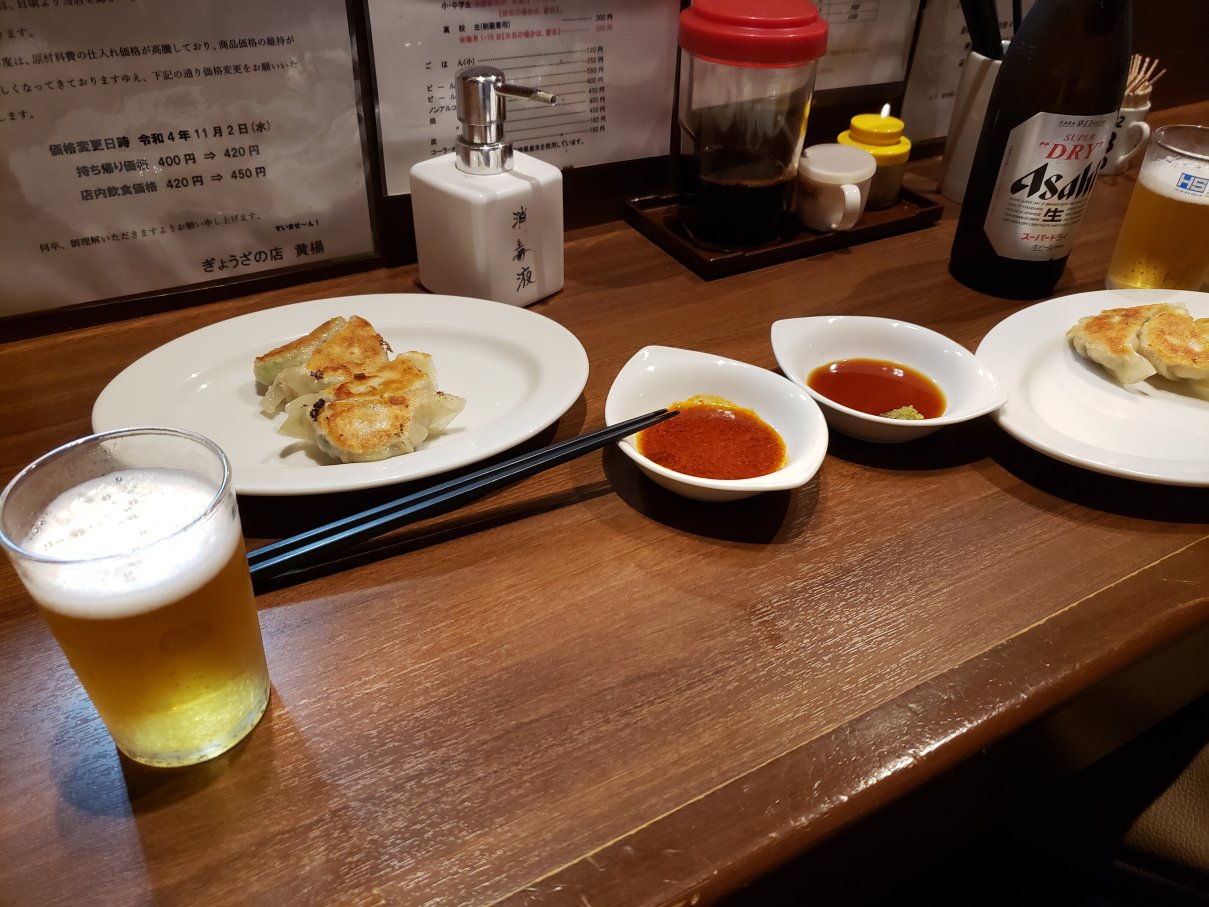 黄楊
