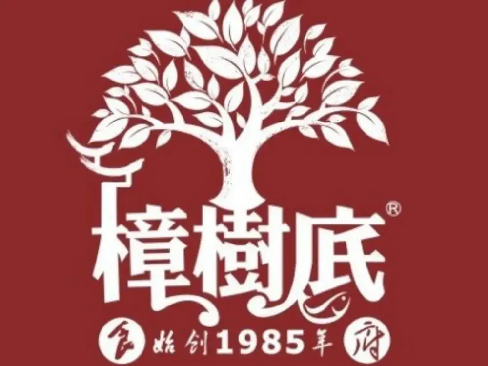 Zhangshudi Restaurant (shenglihemeishijie)