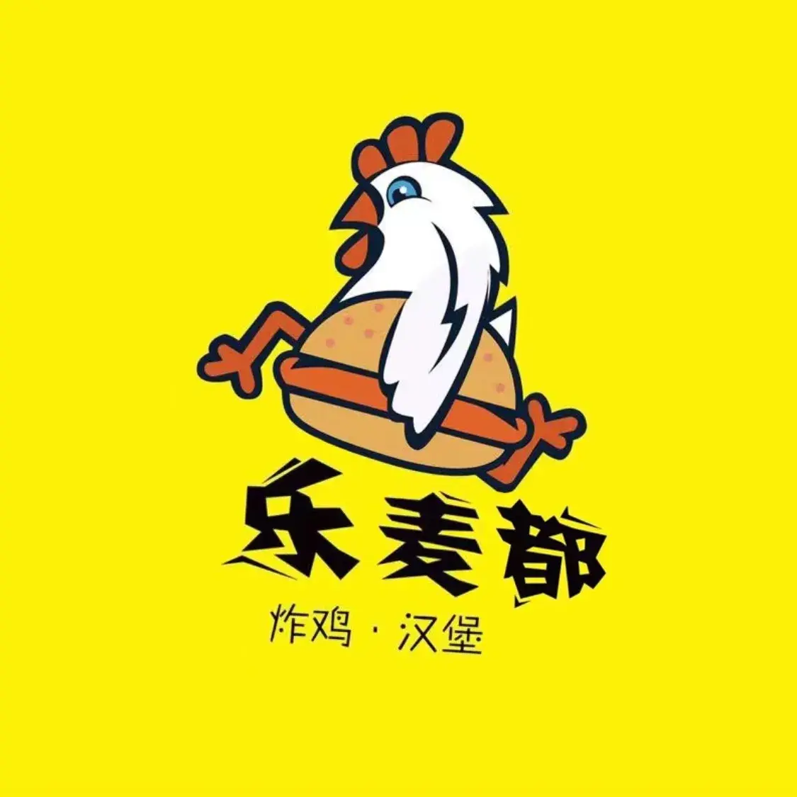 乐麦都(仙桥店)