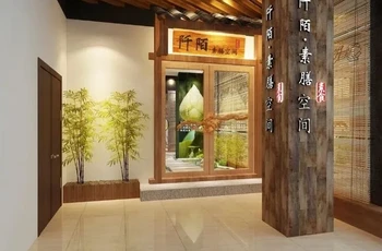 Gallery 2