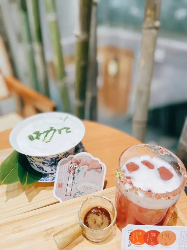 鸳央咖啡(世纪情店)