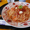 Yomenya Goemon Hiroshima Itsukaichi