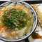 Marugame Seimen AEON Kanazawahakkei