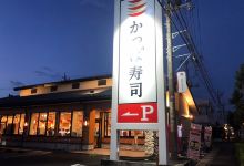 Kappa Sushi美食图片