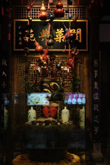 Gallery 3
