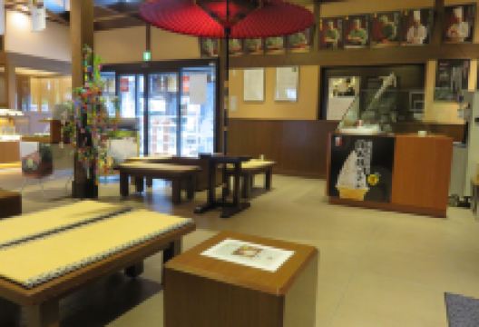 熊本城香梅庵美食图片