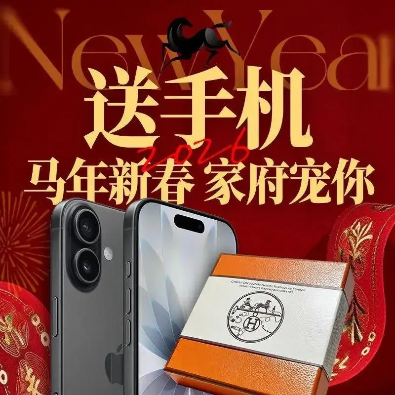 家府潮汕菜(爱琴海缤纷里店)