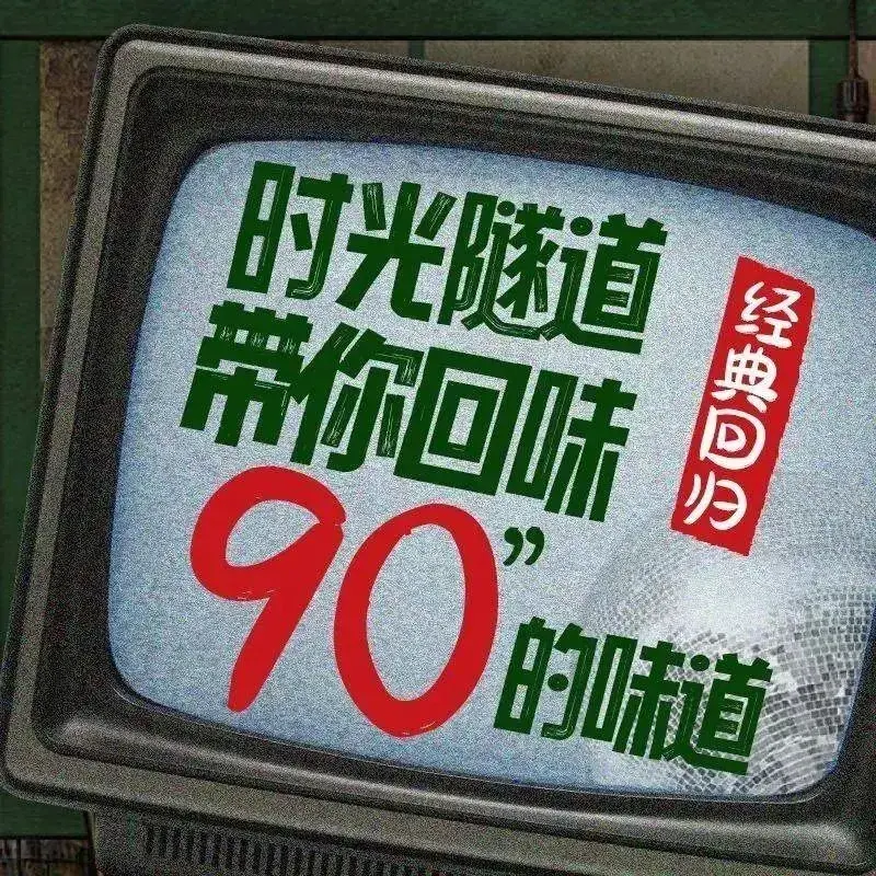 王嘉龍的串串香·黑金冠(总店)