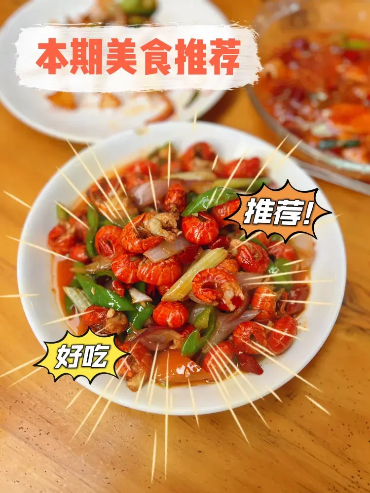 眼镜烤肉(新华中路店)