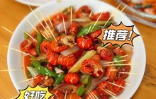 眼镜烤肉(新华中路店)餐厅图片