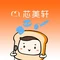 芯美轩动物奶油生日蛋糕(新天地店)