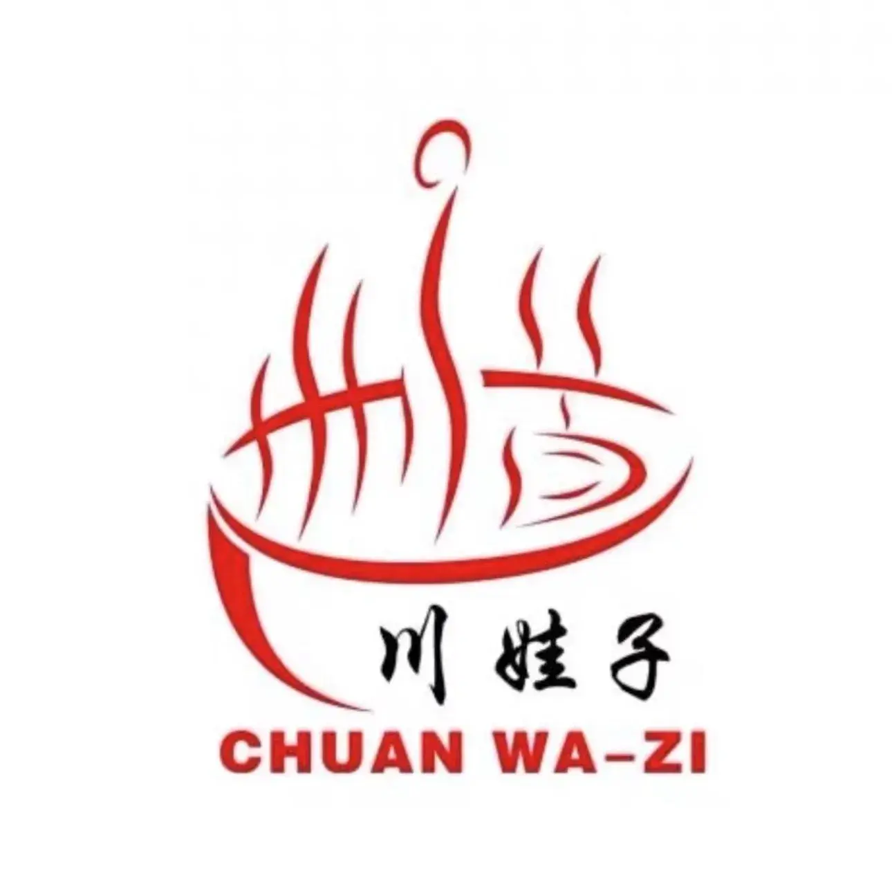 川娃子小吃林(府东街店)美食图片