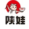陕娃岐山臊子面(王官庄店)