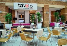 Tavolo Gourmet美食图片