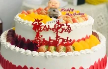 麦哆蛋糕·动物奶油·冰淇淋·生日蛋糕(三中店)餐厅图片