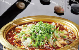天乐百盛饭店(天鹅湖小镇店)