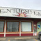 Enriques Mexican Grill