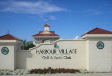 Harbour Village Pub & Grill美食图片