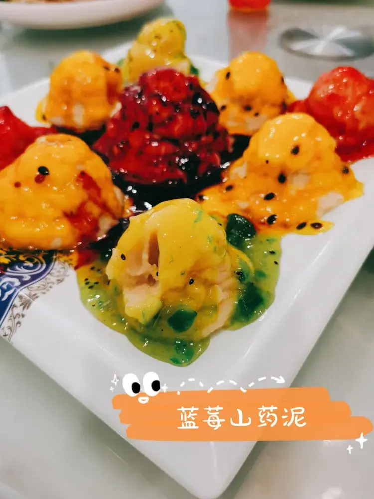 三八饭店(孙吴店)餐厅图片