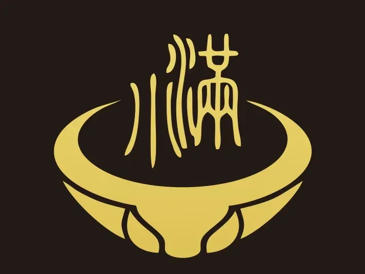 小满牛肉粉(东新路店)