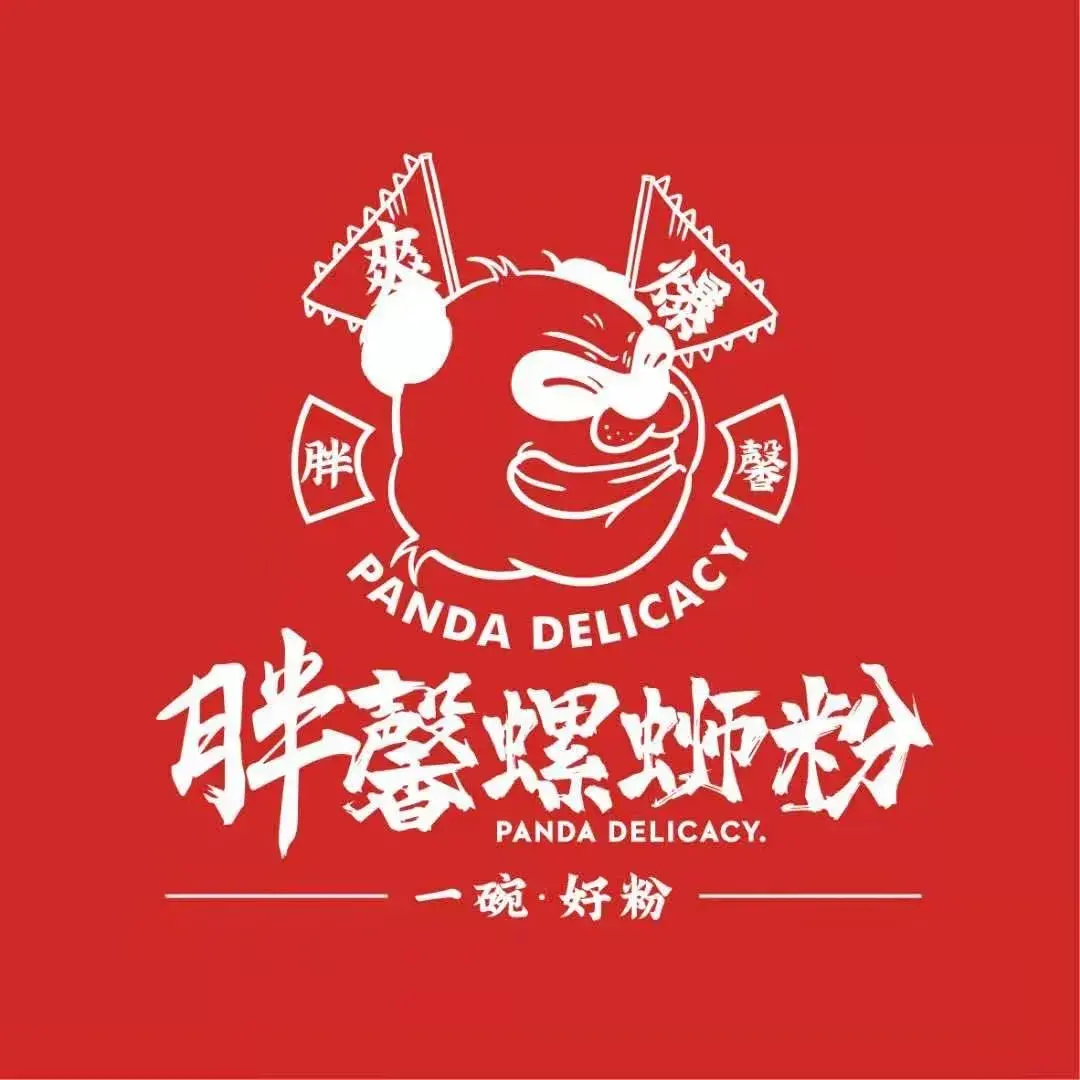 胖馨螺蛳粉(馆陶店)