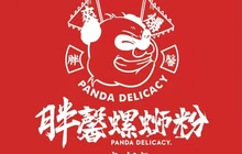 胖馨螺蛳粉(馆陶店)餐厅图片