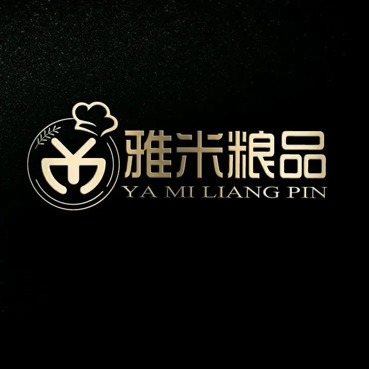 雅米粮品餐厅图片