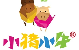 小猪小牛章鱼水煎肉(固镇大润发店)