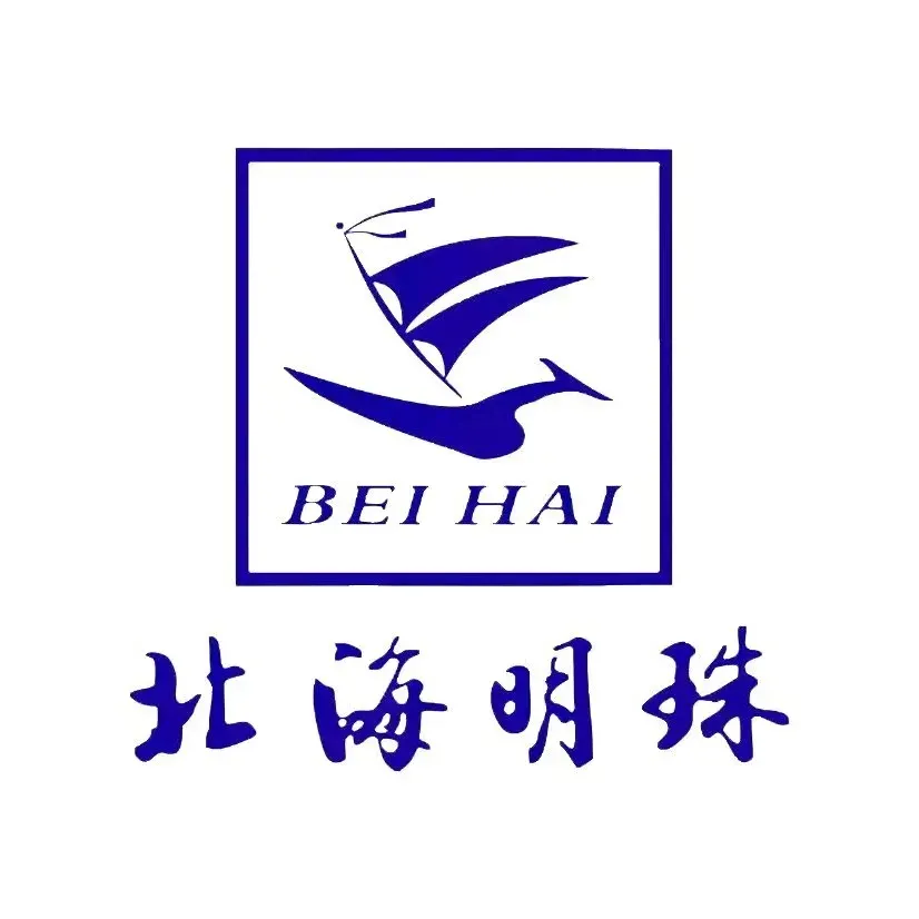 BeiHai MingZhu (HangZhouDao)