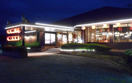 Niku No Mansei Showa Inter