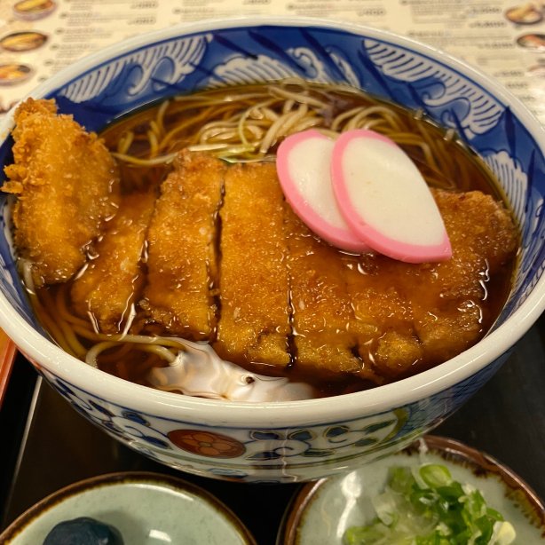 Kodamaya, Honten