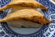 Muten Kura Sushi Ebina美食图片